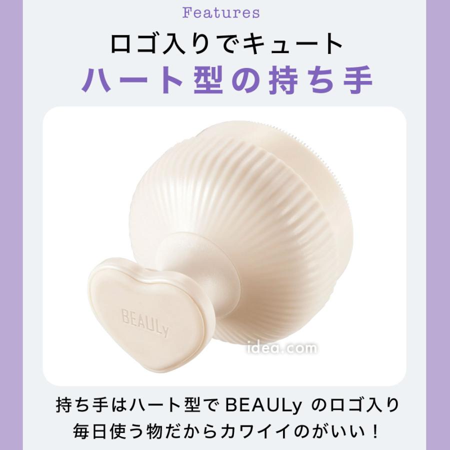 毛穴ケア 洗顔ブラシ シリコンブラシ 泡洗顔 毛穴汚れ 水洗いOK BEAULy 毛穴クレンジングブラシ[コジット] | COGIT | 16