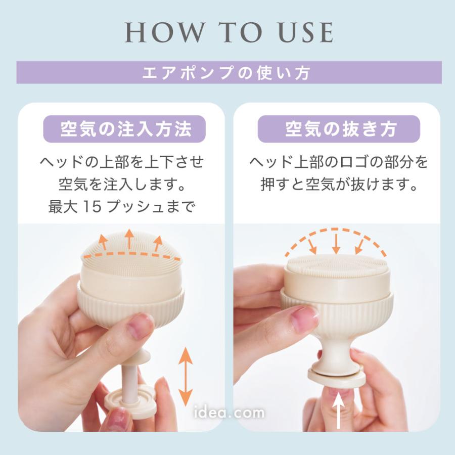 毛穴ケア 洗顔ブラシ シリコンブラシ 泡洗顔 毛穴汚れ 水洗いOK BEAULy 毛穴クレンジングブラシ[コジット] | COGIT | 17