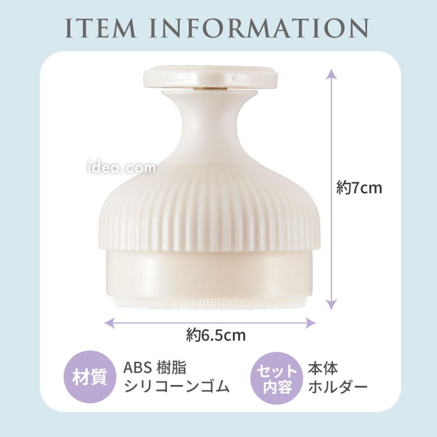 毛穴ケア 洗顔ブラシ シリコンブラシ 泡洗顔 毛穴汚れ 水洗いOK BEAULy 毛穴クレンジングブラシ[コジット] | COGIT | 19