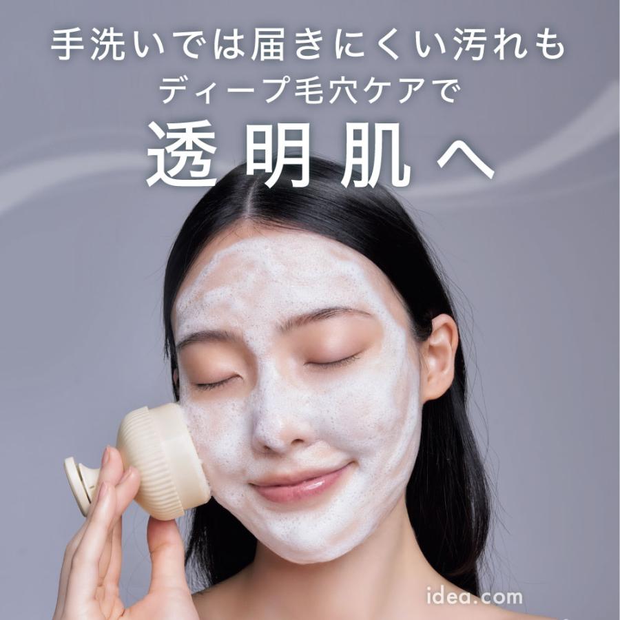 毛穴ケア 洗顔ブラシ シリコンブラシ 泡洗顔 毛穴汚れ 水洗いOK BEAULy 毛穴クレンジングブラシ[コジット] | COGIT | 06