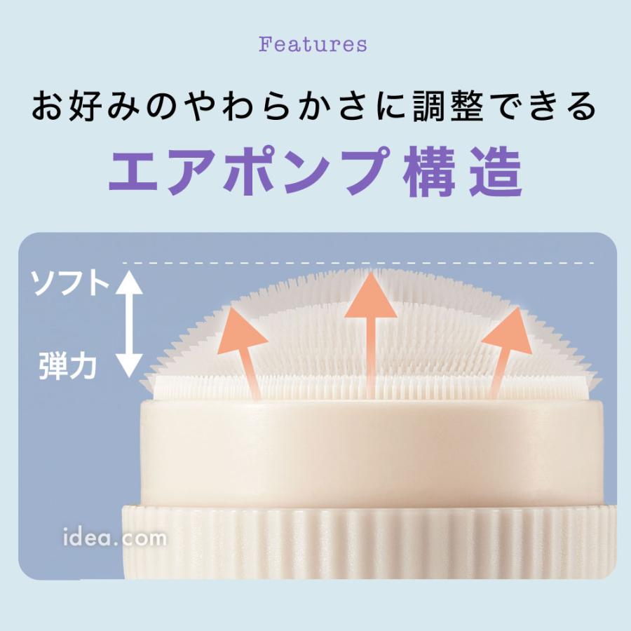 毛穴ケア 洗顔ブラシ シリコンブラシ 泡洗顔 毛穴汚れ 水洗いOK BEAULy 毛穴クレンジングブラシ[コジット] | COGIT | 07