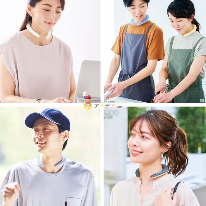 クーループ ネックリング アイスネック 猛暑対策 熱中夜対策 日本製 COOLOOP ネックリング コジット プレゼント | COGIT | 15