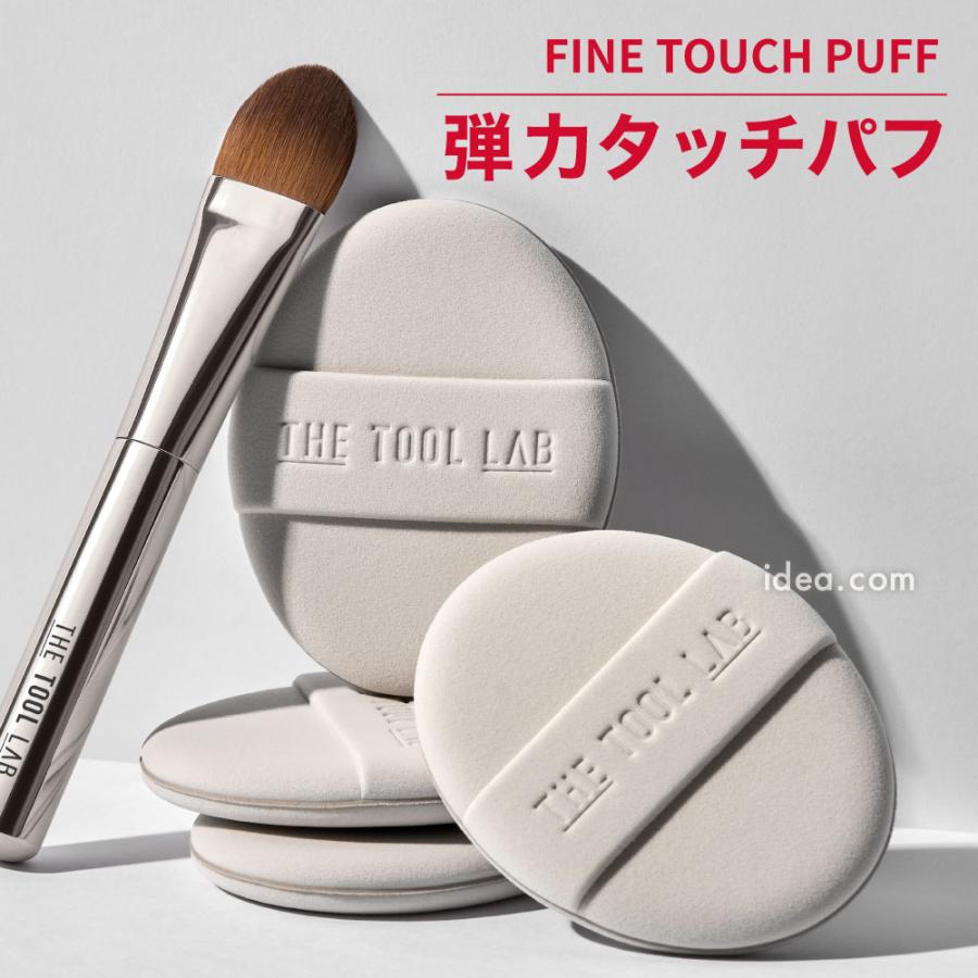 THE TOOL LAB 超密着プロセットアップデュオ 韓国コスメ ツールラボ コジット | COGIT | 11