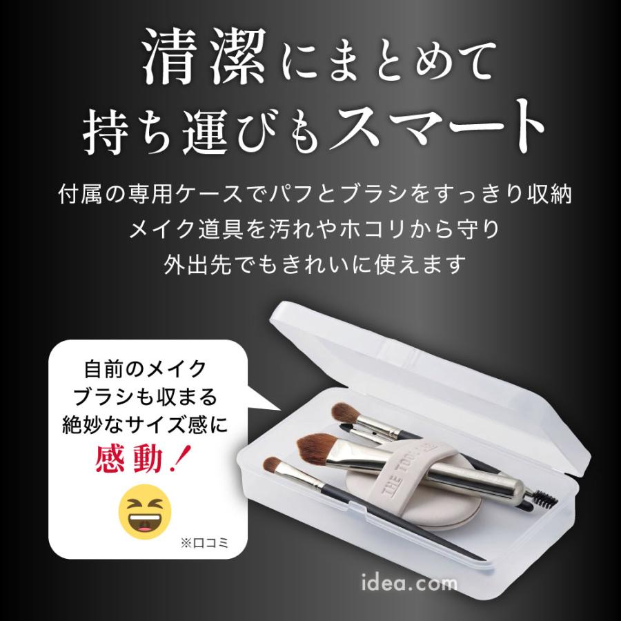 THE TOOL LAB 超密着プロセットアップデュオ 韓国コスメ ツールラボ コジット | COGIT | 14