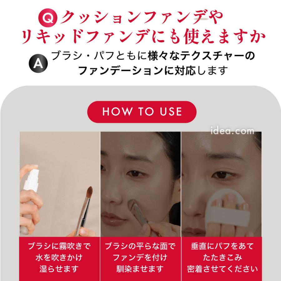 THE TOOL LAB 超密着プロセットアップデュオ 韓国コスメ ツールラボ コジット | COGIT | 18