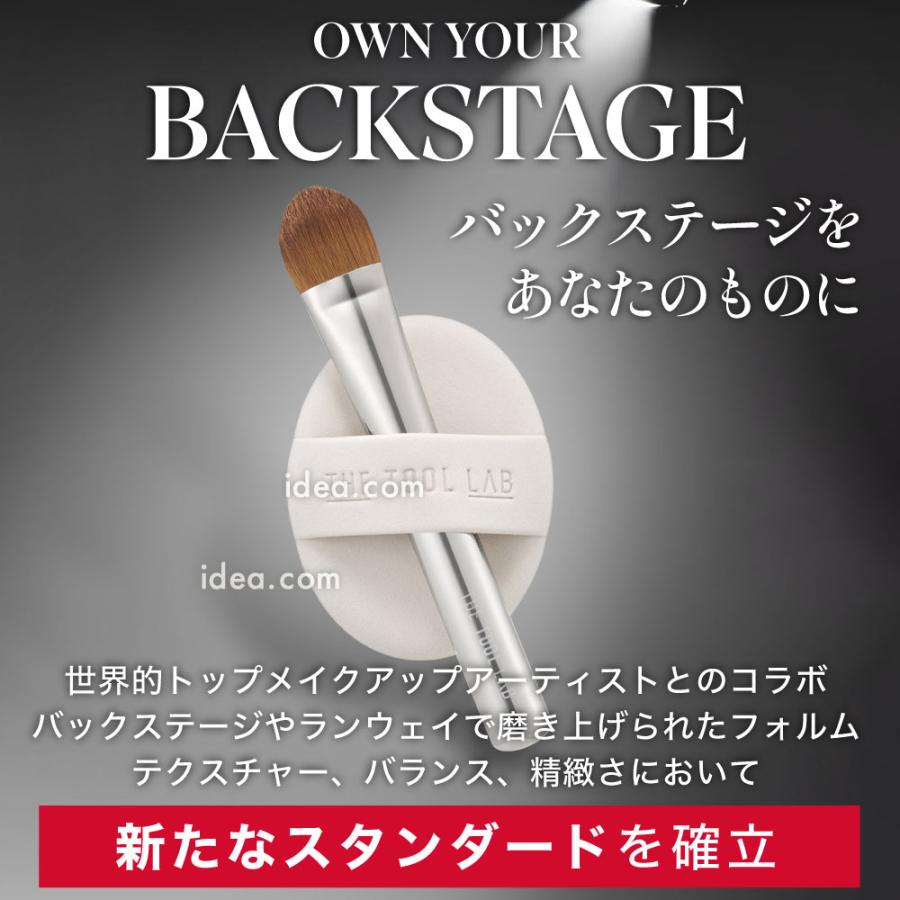 THE TOOL LAB 超密着プロセットアップデュオ 韓国コスメ ツールラボ コジット | COGIT | 01