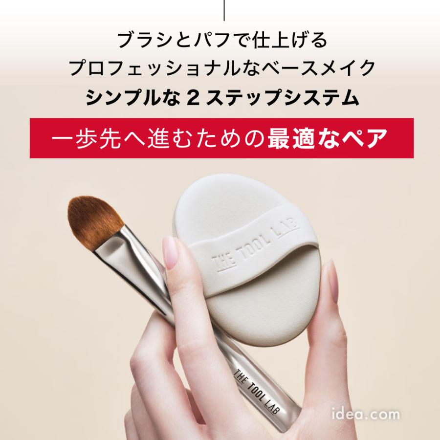 THE TOOL LAB 超密着プロセットアップデュオ 韓国コスメ ツールラボ コジット | COGIT | 03