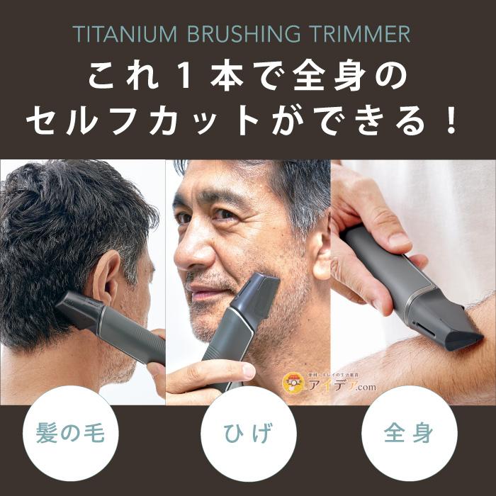 COGIT（コジット） 散髪 シェーバー 軽い 錆びにくい 切れ味 バツグン