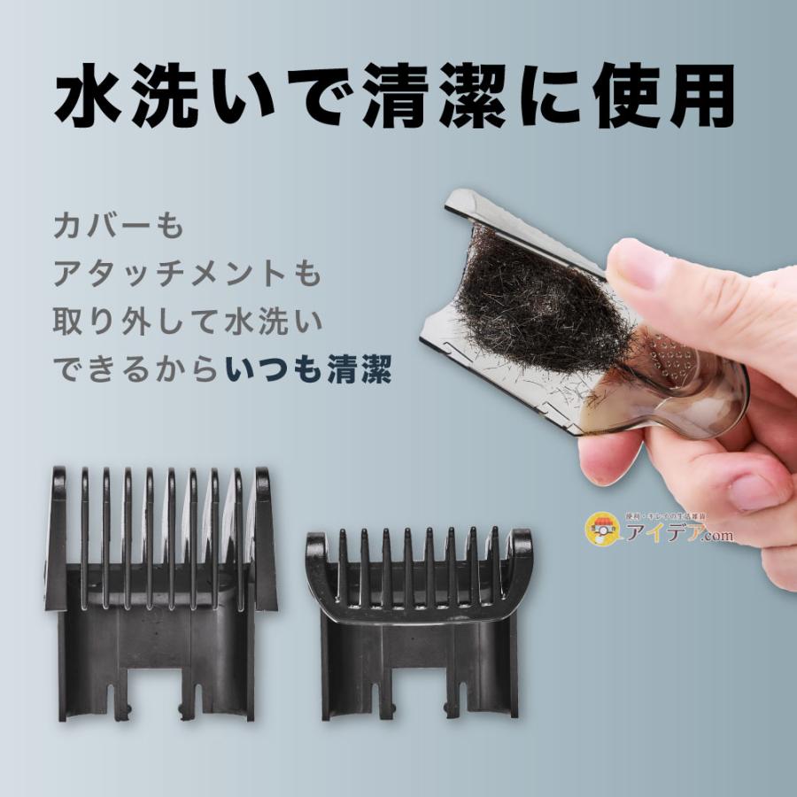 ヘアタイ中心 COGIT（コジット） USB充電 ヘアーキャッチャートリマースゥースゥー