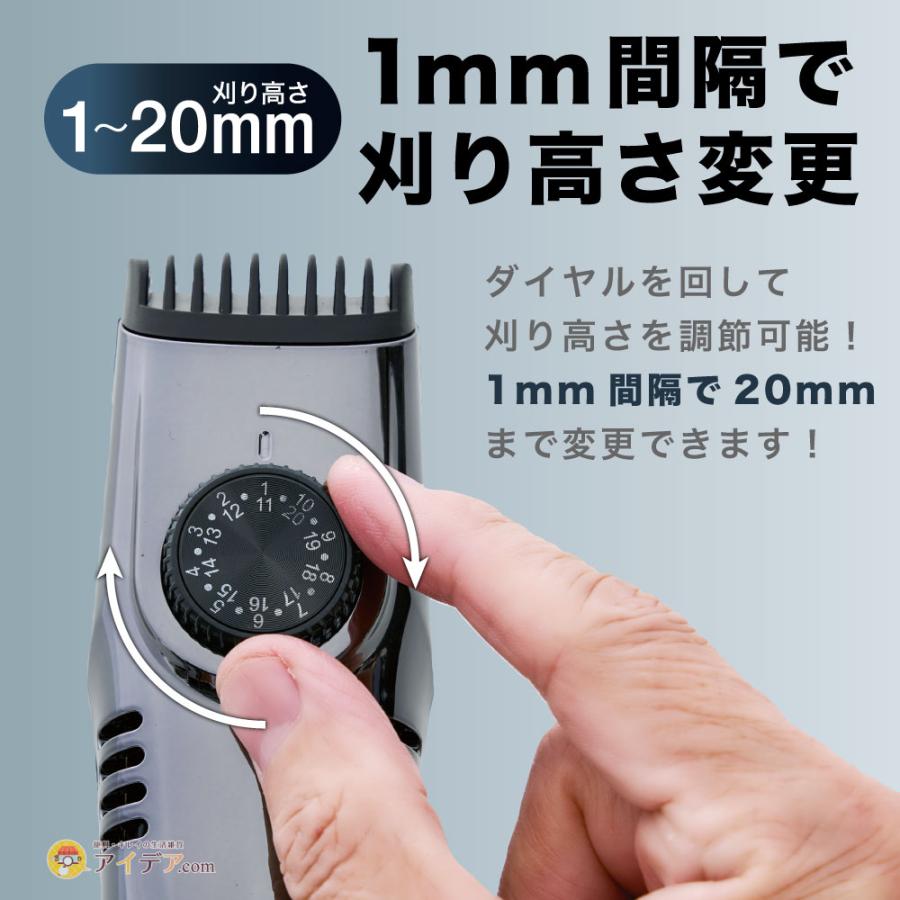 COGIT（コジット） USB充電 ヘアーキャッチャートリマースゥースゥー