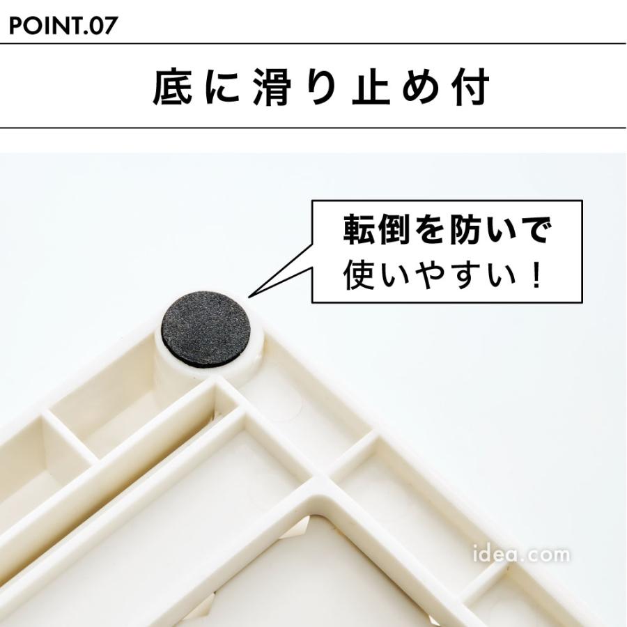 シンク下収納 キッチン収納ラック 2段 スライド 引き出し キッチンラック 高さ調節 洗面台下 隙間収納 高さ調節できるシンク下収納ラック コジット | COGIT | 11