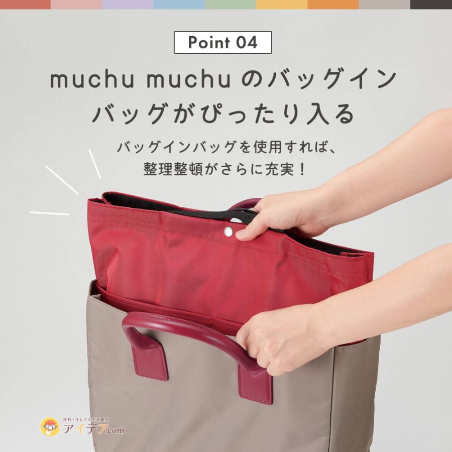 恋と深空 マヒル セット ショッパー リボンうちわ うちわ／基俊介 | TOBE OFFICIAL STORE