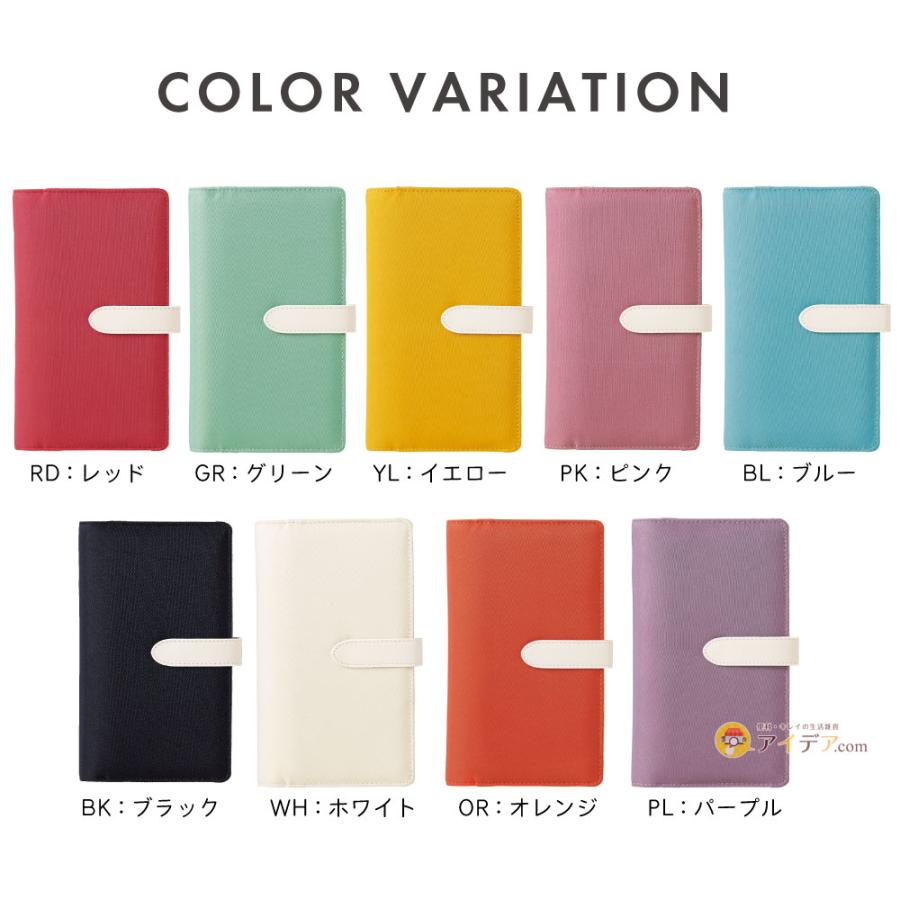 COGIT シール帳 バインダー A6 6穴 アクスタケース 推し活 大人