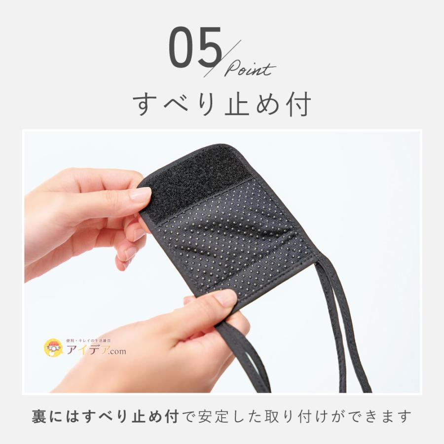 スーツケース 持ち手 カバー ハンドルカバー ドリンクホルダー 取り付け簡単 男女兼用 TRi＋2wayスーツケースドリンクホルダー「メール便」 コジット |  | 08