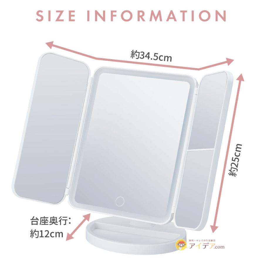 コメントくださいね♥︎鏡台♡定価8万円以上☆3点セット ドレッサー 鏡台 三面鏡 鏡裏収納 幅58.5cm プリマ （ 奥行41cm