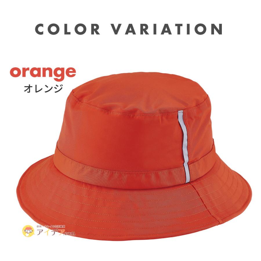 COGIT（コジット） ヘルメット お洒落 自転車 おしゃヘル レインハット