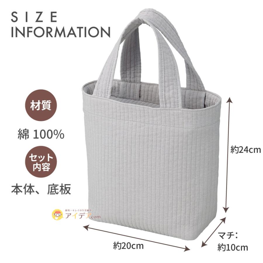 COGIT（コジット） マチ付き ヌビバッグ ヌビ バッグ トートバッグ