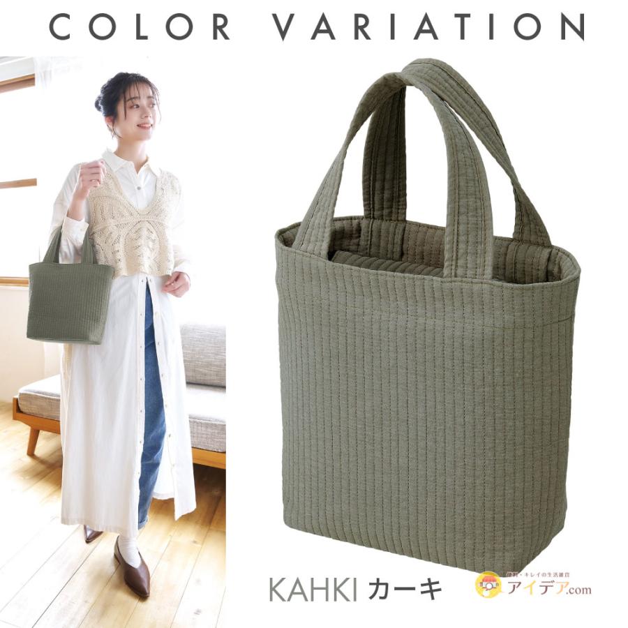 COGIT（コジット） マチ付き ヌビバッグ ヌビ バッグ トートバッグ