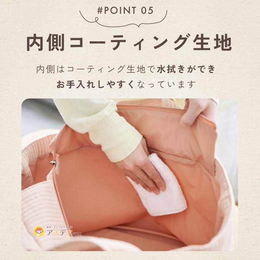 ヌビバッグ nubi トートバッグ L】 マチ付き ヌビバッグ ヌビ バッグ 大きめ 出産