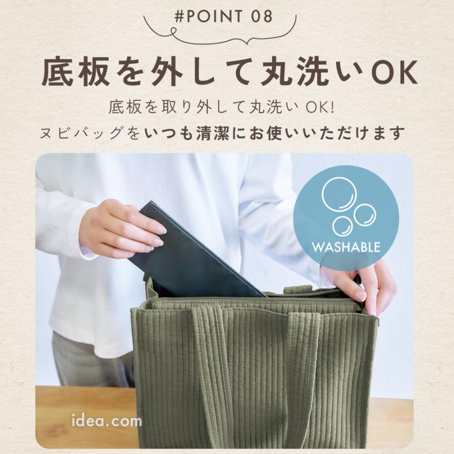 nubi トートバッグ スクエア】 マチ付き ヌビバッグ ヌビ バッグ 軽い