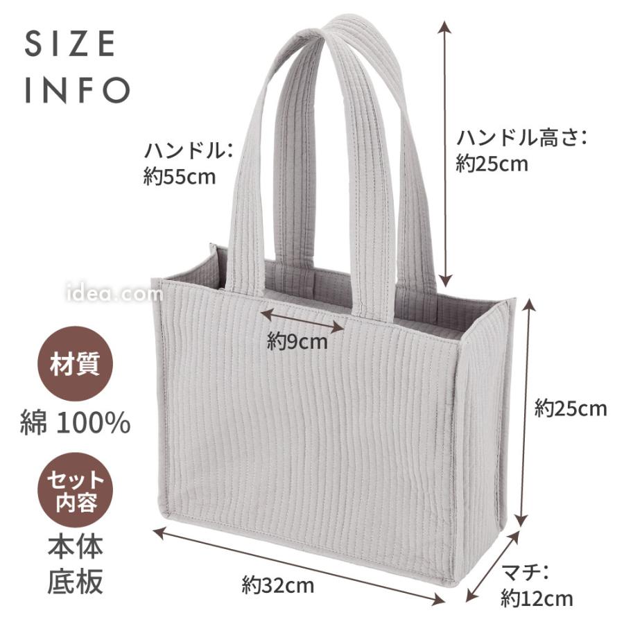 ☆n.k.d☆　ヌビ　スクエア型　トートバッグ　底板つき nubi トートバッグ スクエア】 マチ付き ヌビバッグ ヌビ バッグ 軽い