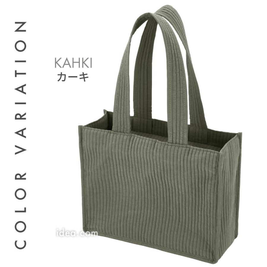 キルティングビッグスクエアバッグ fosi. カーキ Modular Operator's Bag - Fox Outdoor