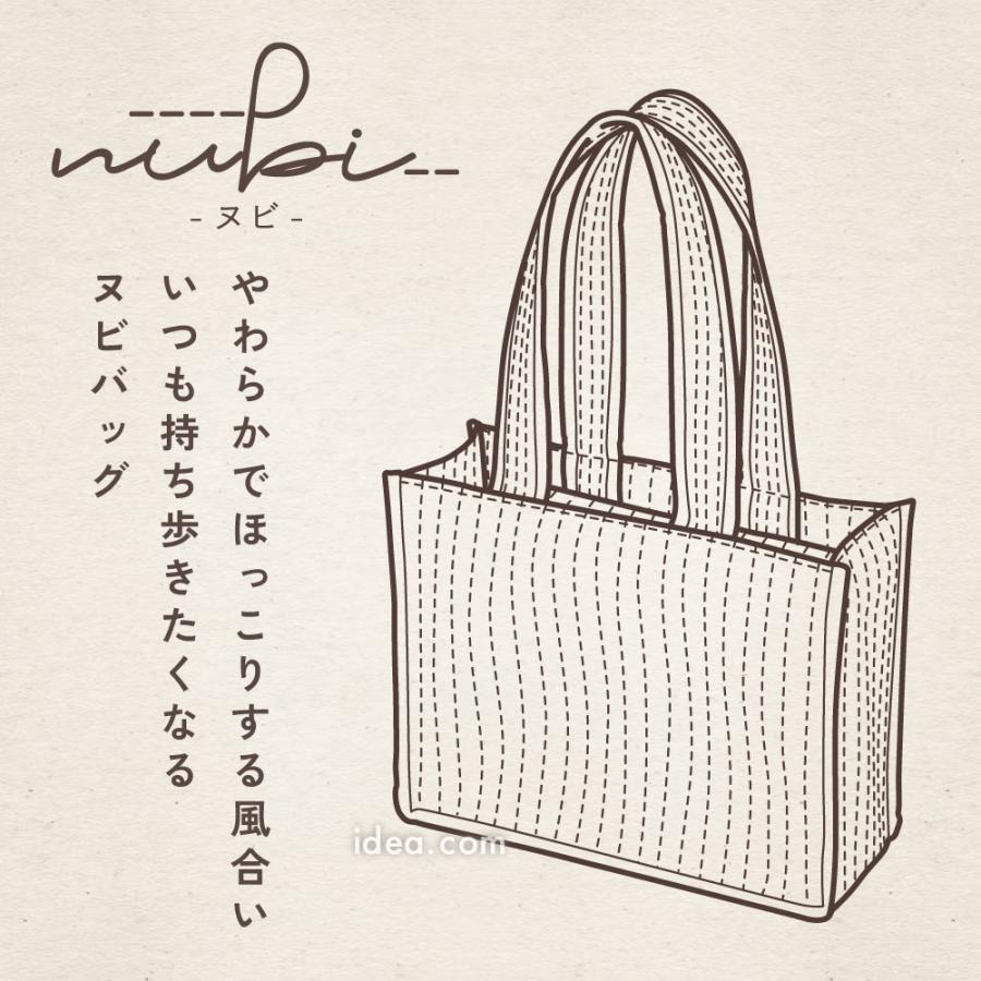 nubi トートバッグ スクエア】 マチ付き ヌビバッグ ヌビ バッグ 軽い
