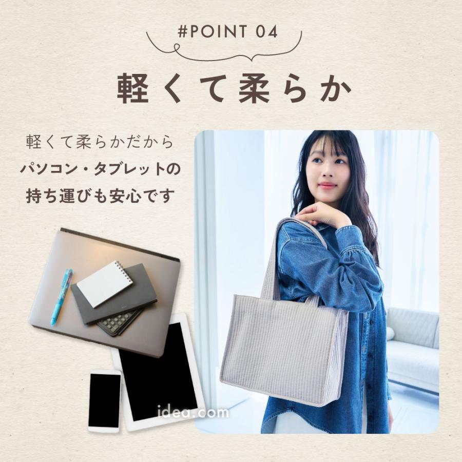 nubi トートバッグ スクエア】 マチ付き ヌビバッグ ヌビ バッグ 軽い