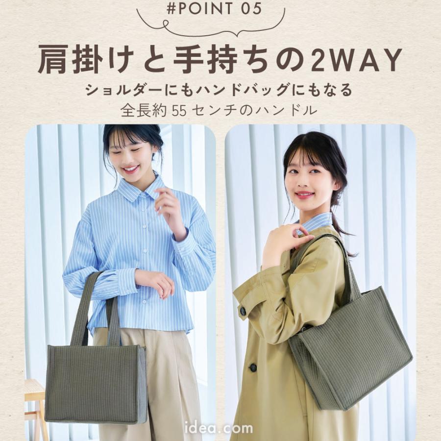 nubi トートバッグ スクエア】 マチ付き ヌビバッグ ヌビ バッグ 軽い