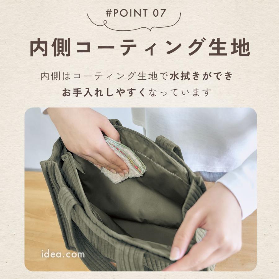 nubi トートバッグ スクエア】 マチ付き ヌビバッグ ヌビ バッグ 軽い