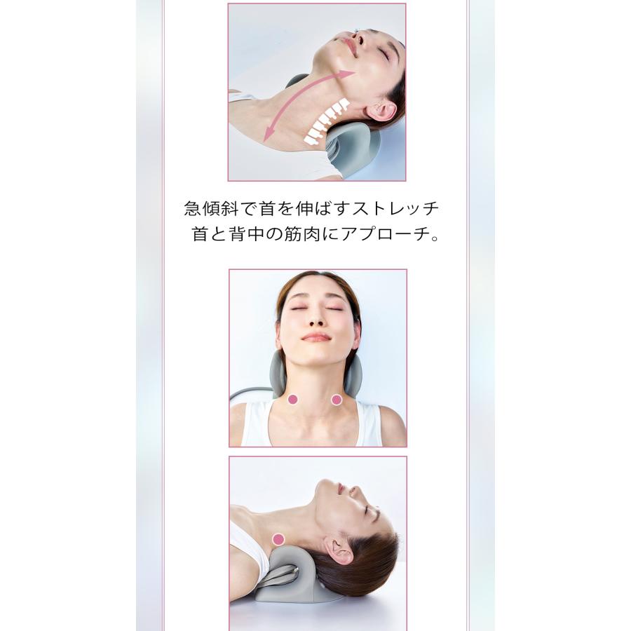 エアーネックストレッチャー 首ストレッチ 首こり 肩こり ストレートネック 首筋  猫背改善 ながらストレッチ 1日5分 コジット | COGIT | 10
