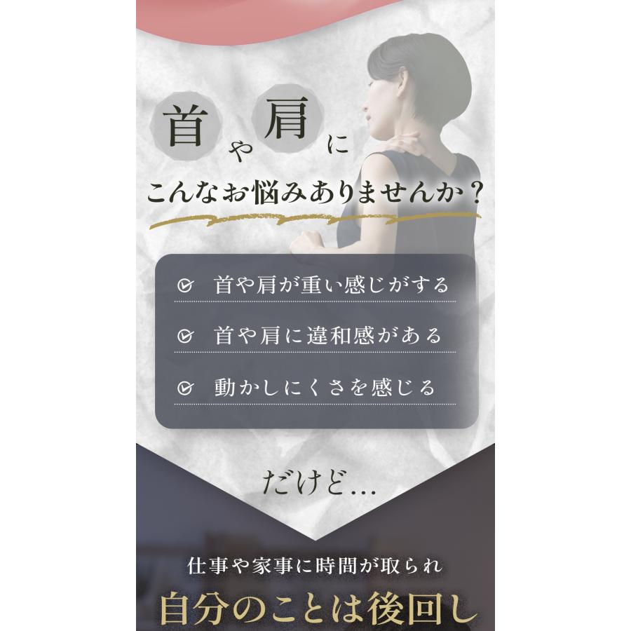 エアーネックストレッチャー 首ストレッチ 首こり 肩こり ストレートネック 首筋  猫背改善 ながらストレッチ 1日5分 コジット | COGIT | 02