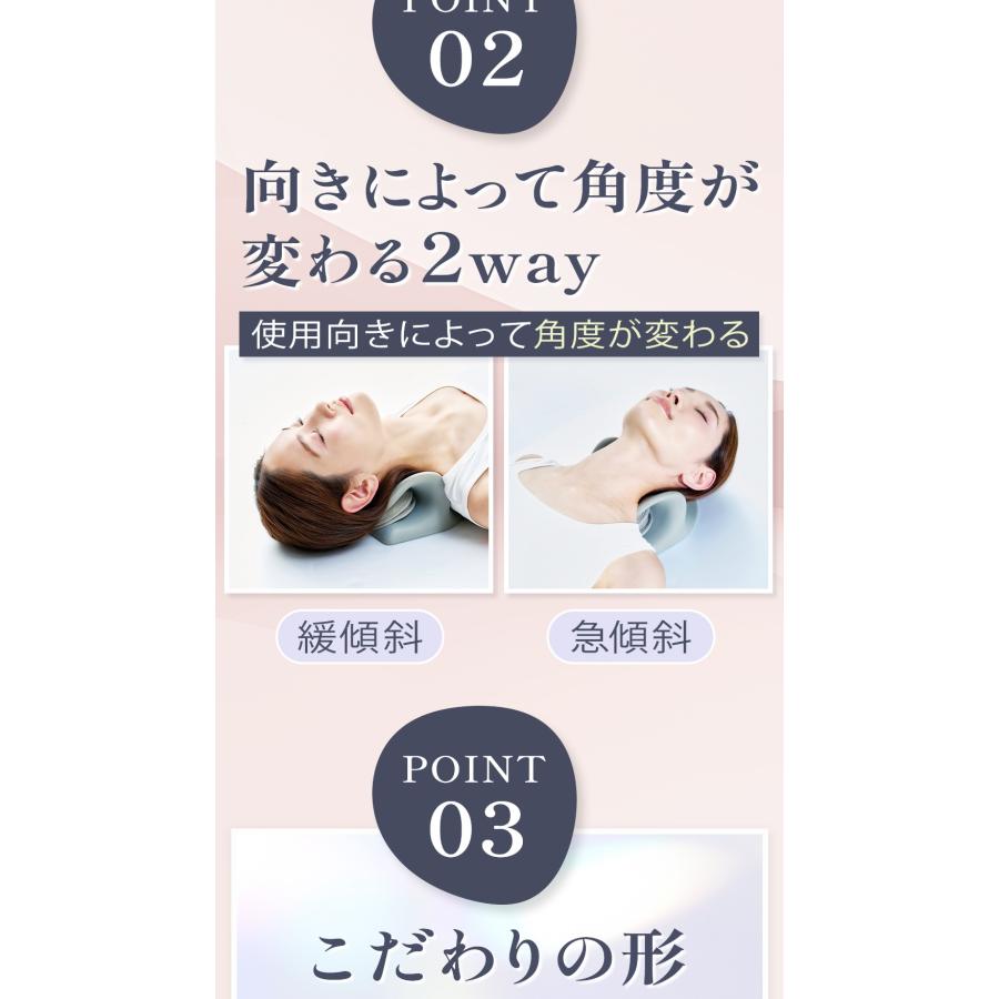 エアーネックストレッチャー 首ストレッチ 首こり 肩こり ストレートネック 首筋  猫背改善 ながらストレッチ 1日5分 コジット | COGIT | 06