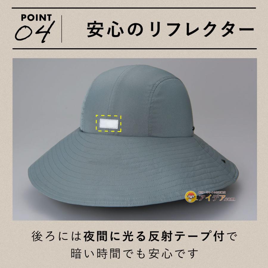 COGIT（コジット） 【帽子のみ・単品】ヘルメット お洒落 レディース