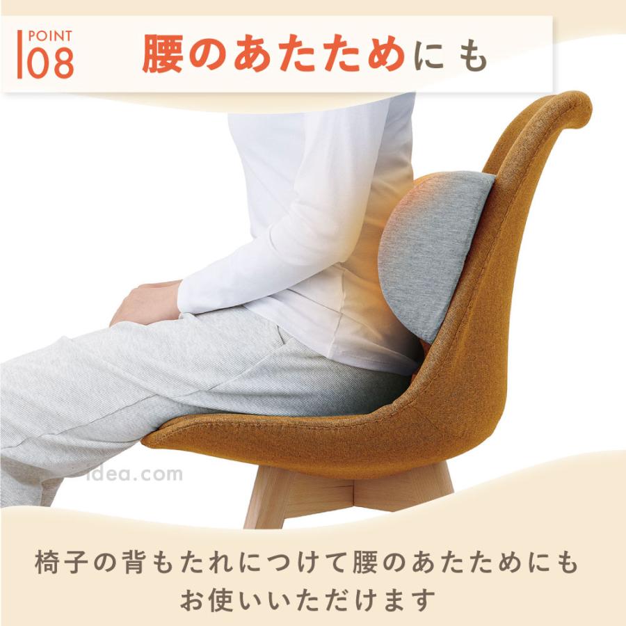 電熱クッション 防寒 暖か 冷え対策 USB足温器 USB座布団 足元ヒーター デスクワーク 椅子 座布団 ソクホカクッションプラス [コジット] | COGIT | 10