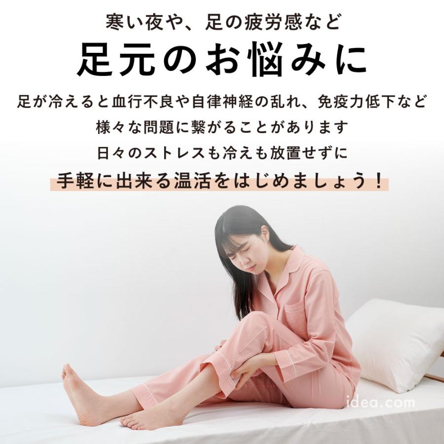 電熱クッション 防寒 暖か 冷え対策 USB足温器 USB座布団 足元ヒーター デスクワーク 椅子 座布団 ソクホカクッションプラス [コジット] | COGIT | 01