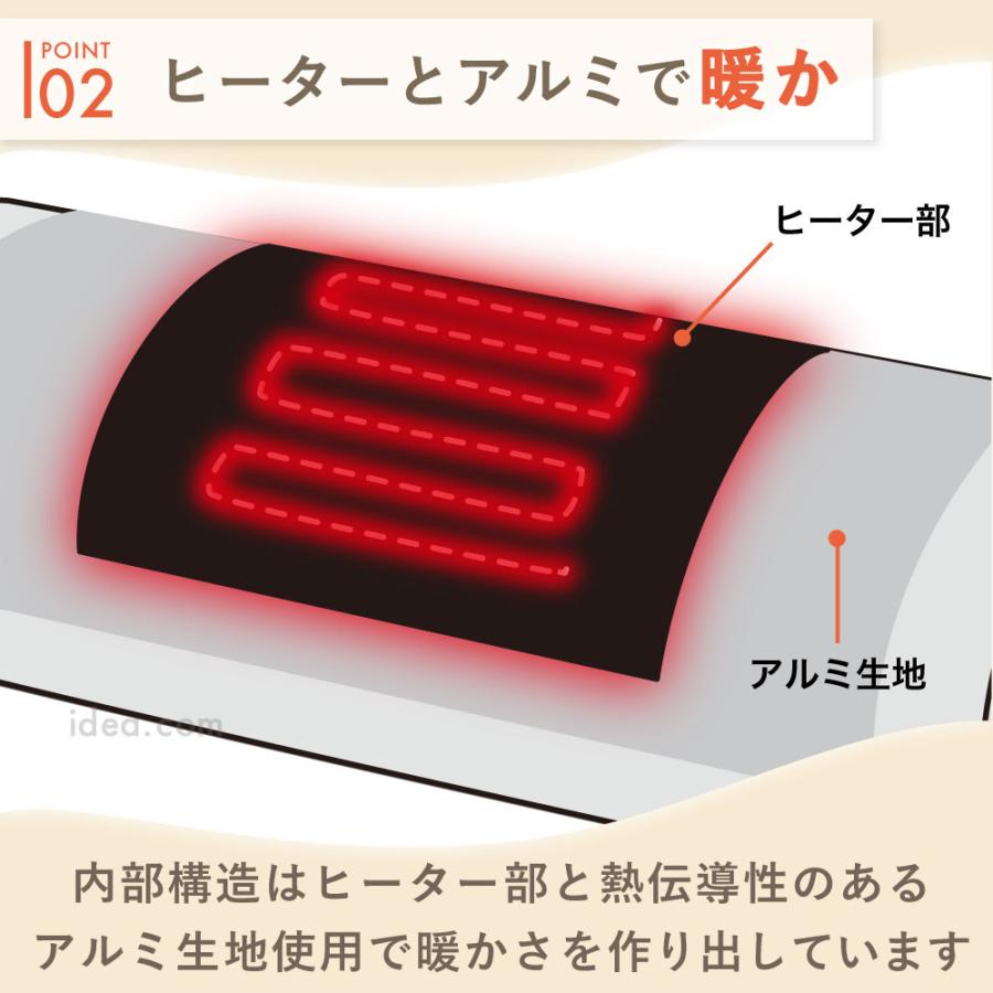 電熱クッション 防寒 暖か 冷え対策 USB足温器 USB座布団 足元ヒーター デスクワーク 椅子 座布団 ソクホカクッションプラス [コジット] | COGIT | 04