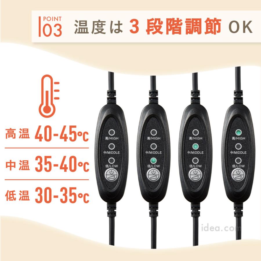 電熱クッション 防寒 暖か 冷え対策 USB足温器 USB座布団 足元ヒーター デスクワーク 椅子 座布団 ソクホカクッションプラス [コジット] | COGIT | 05