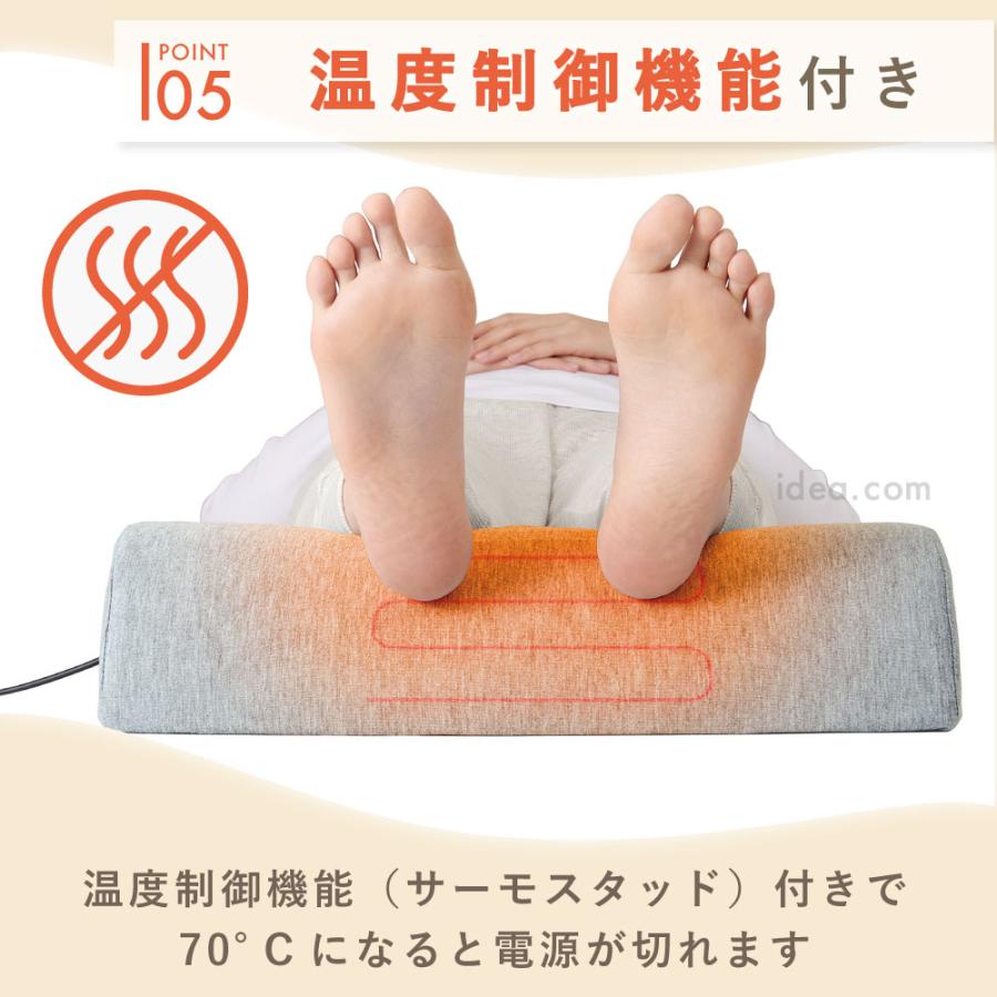 電熱クッション 防寒 暖か 冷え対策 USB足温器 USB座布団 足元ヒーター デスクワーク 椅子 座布団 ソクホカクッションプラス [コジット] | COGIT | 07