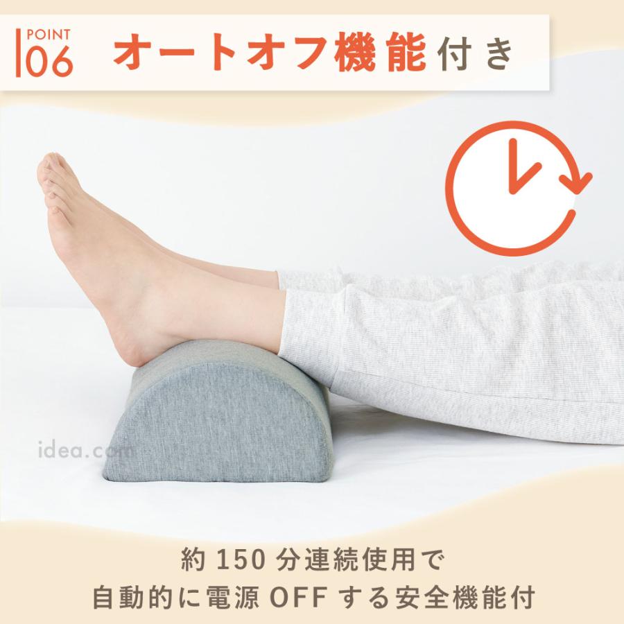 電熱クッション 防寒 暖か 冷え対策 USB足温器 USB座布団 足元ヒーター デスクワーク 椅子 座布団 ソクホカクッションプラス [コジット] | COGIT | 08