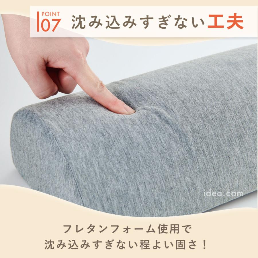 電熱クッション 防寒 暖か 冷え対策 USB足温器 USB座布団 足元ヒーター デスクワーク 椅子 座布団 ソクホカクッションプラス [コジット] | COGIT | 09