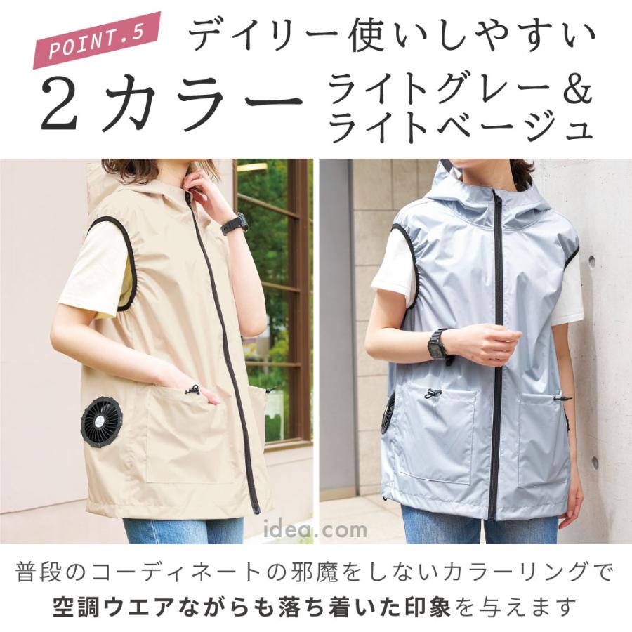 ファン付き服 Amazon.co.jp: [AFXBoots] 【2025ファン付きベスト 36V業界超高
