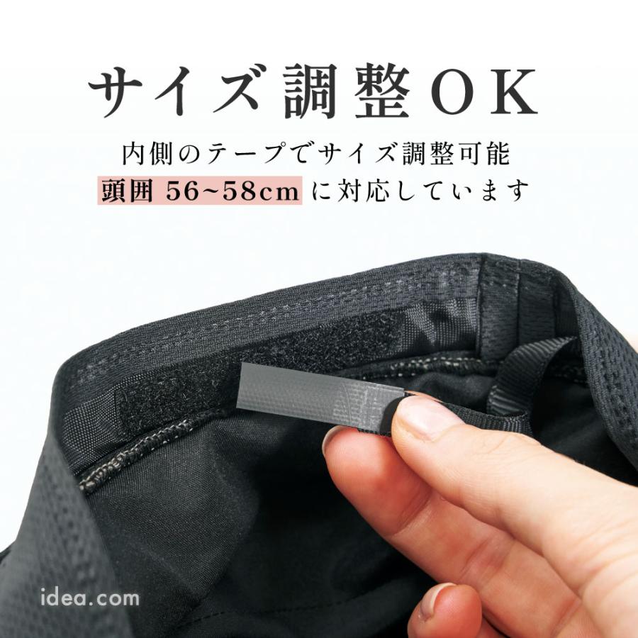 COGIT（コジット） サンブロックラボ ビューティー 日除け ハット 帽子