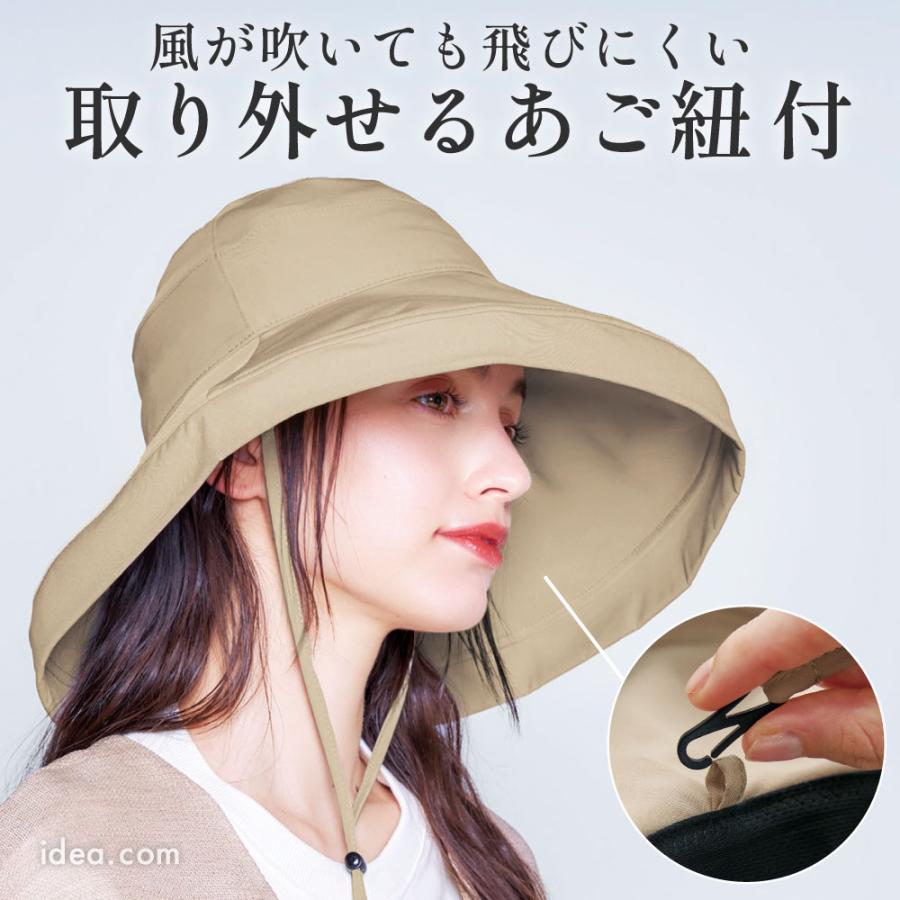 COGIT（コジット） UVハット レディース つば広 日除け 帽子 UVカット