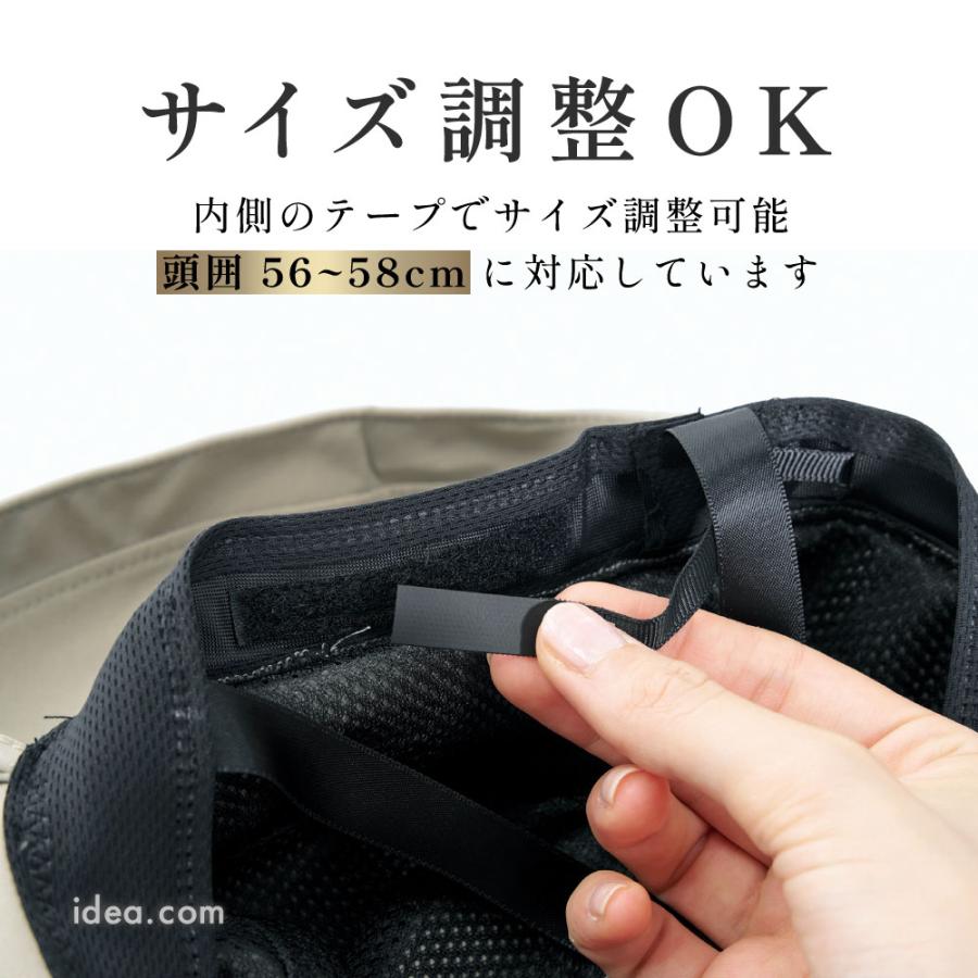 COGIT（コジット） サンブロックラボ ビューティー ブリムハット