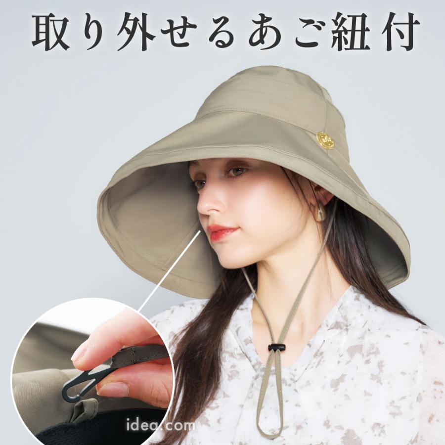 COGIT（コジット） サンブロックラボ ビューティー ブリムハット