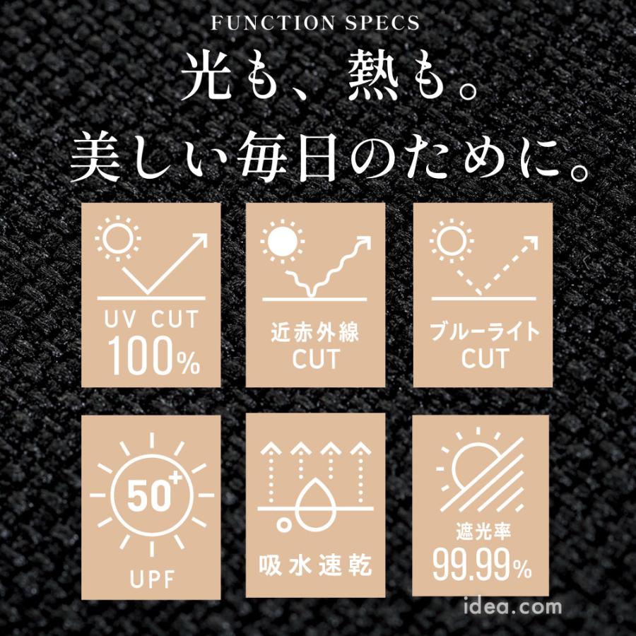 COGIT（コジット） サンブロックラボビューティ− 帽子 ハット