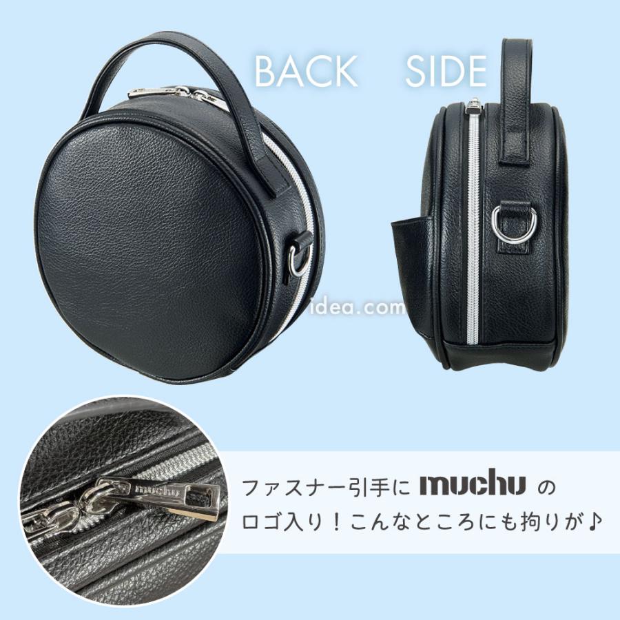 カチューシャバッグ 推し活ポーチ ぬいバッグ 痛バッグ 保冷機能付き muchu muchu つれてってパークショルダー | COGIT | 11