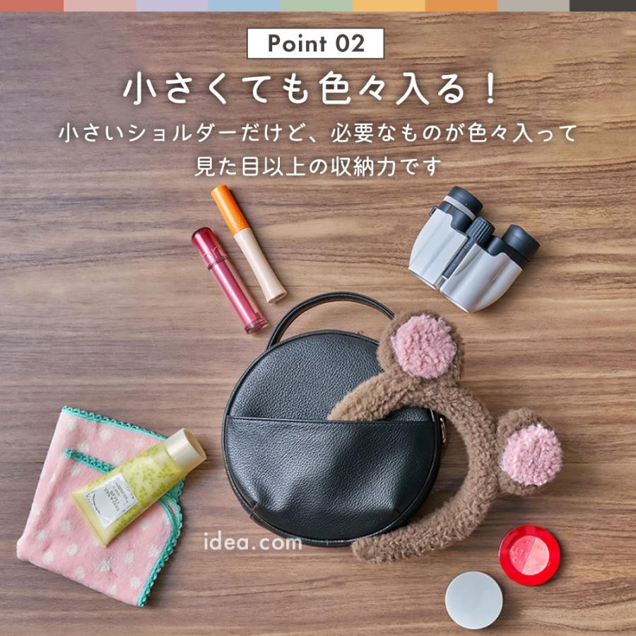 カチューシャバッグ 推し活ポーチ ぬいバッグ 痛バッグ 保冷機能付き muchu muchu つれてってパークショルダー | COGIT | 05