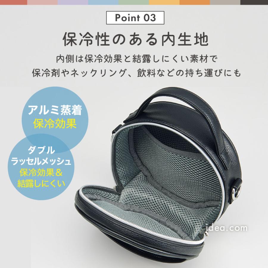 カチューシャバッグ 推し活ポーチ ぬいバッグ 痛バッグ 保冷機能付き muchu muchu つれてってパークショルダー | COGIT | 06